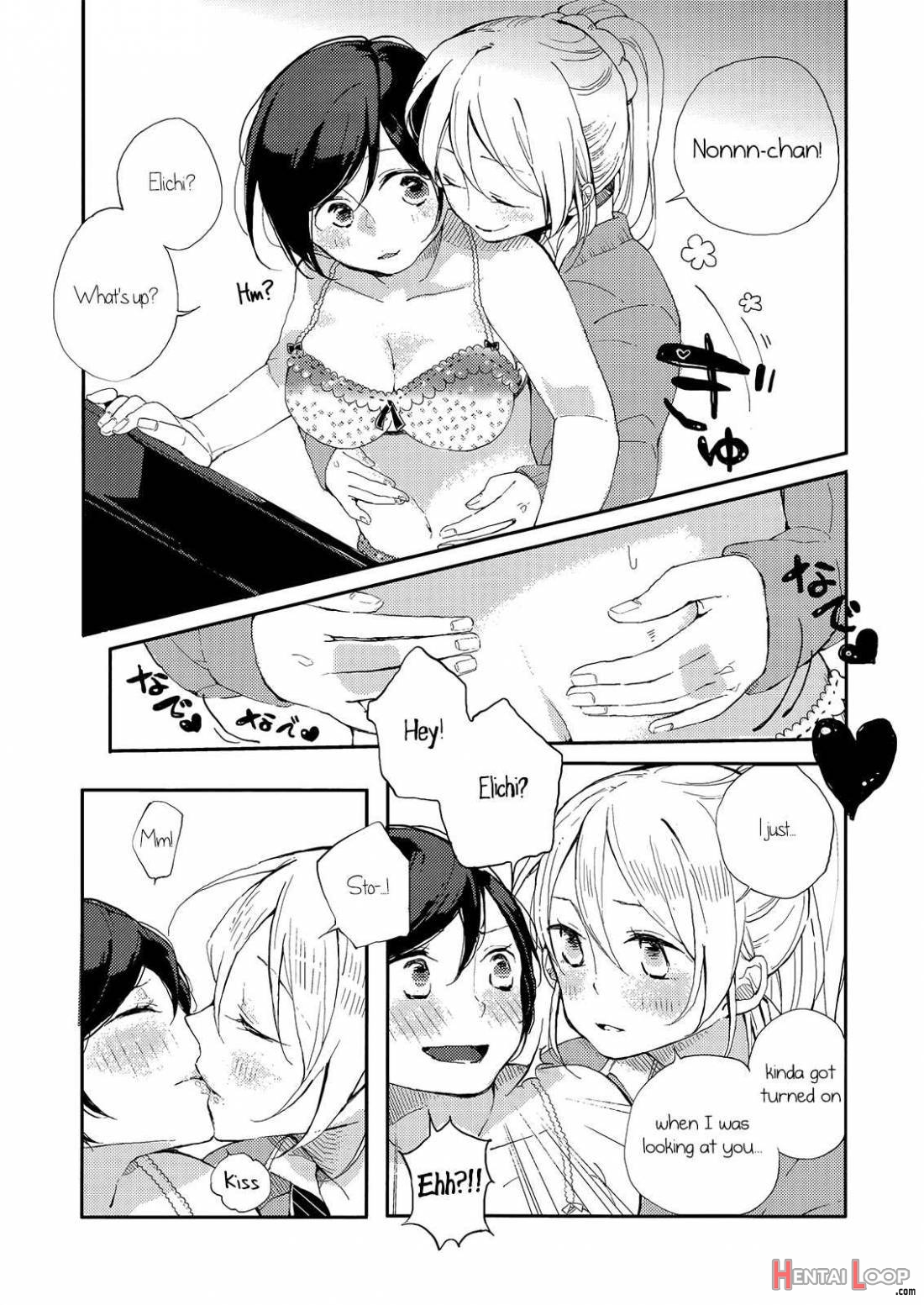 Kaze Wa Kimi Iro page 11