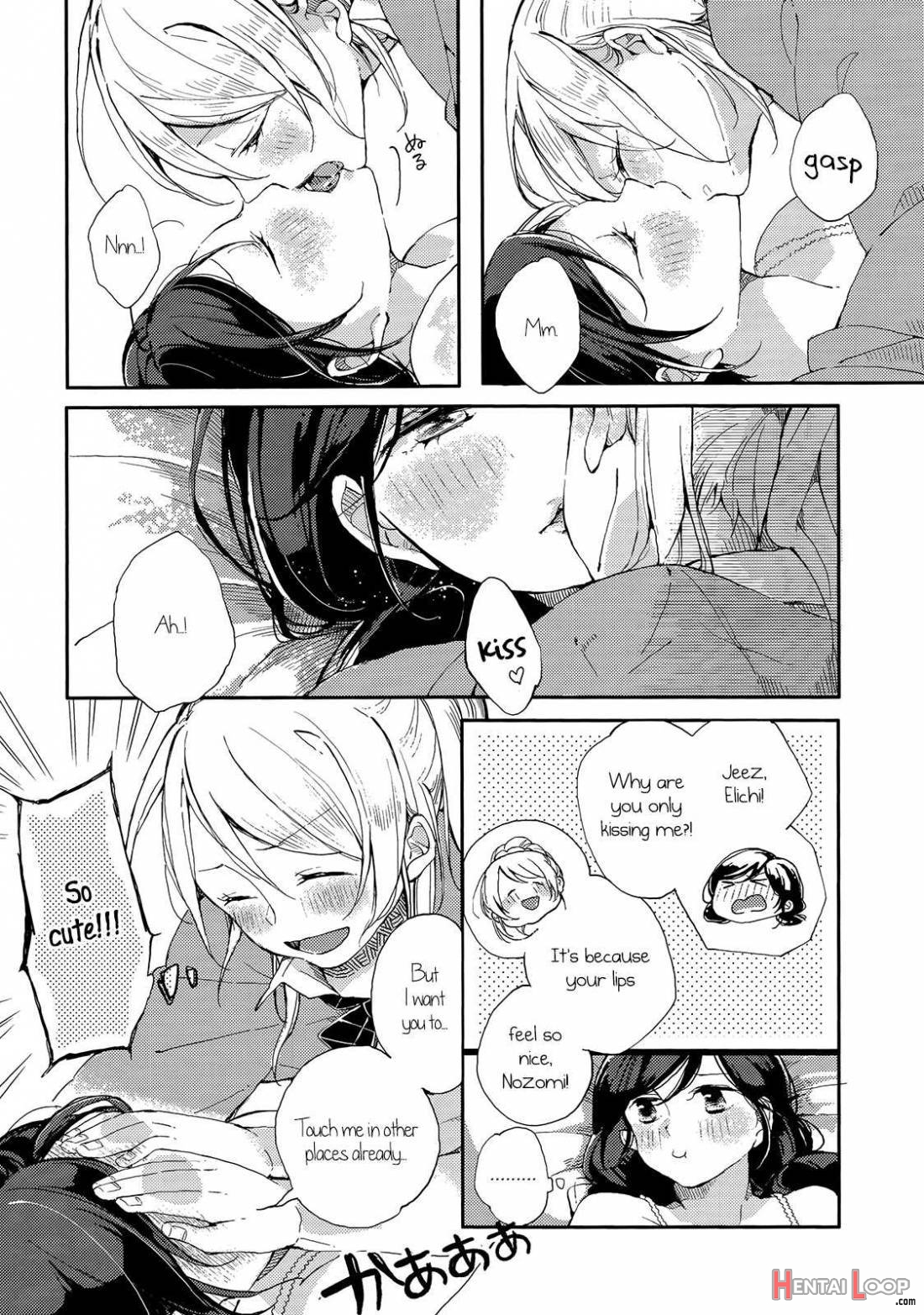 Kaze Wa Kimi Iro page 15