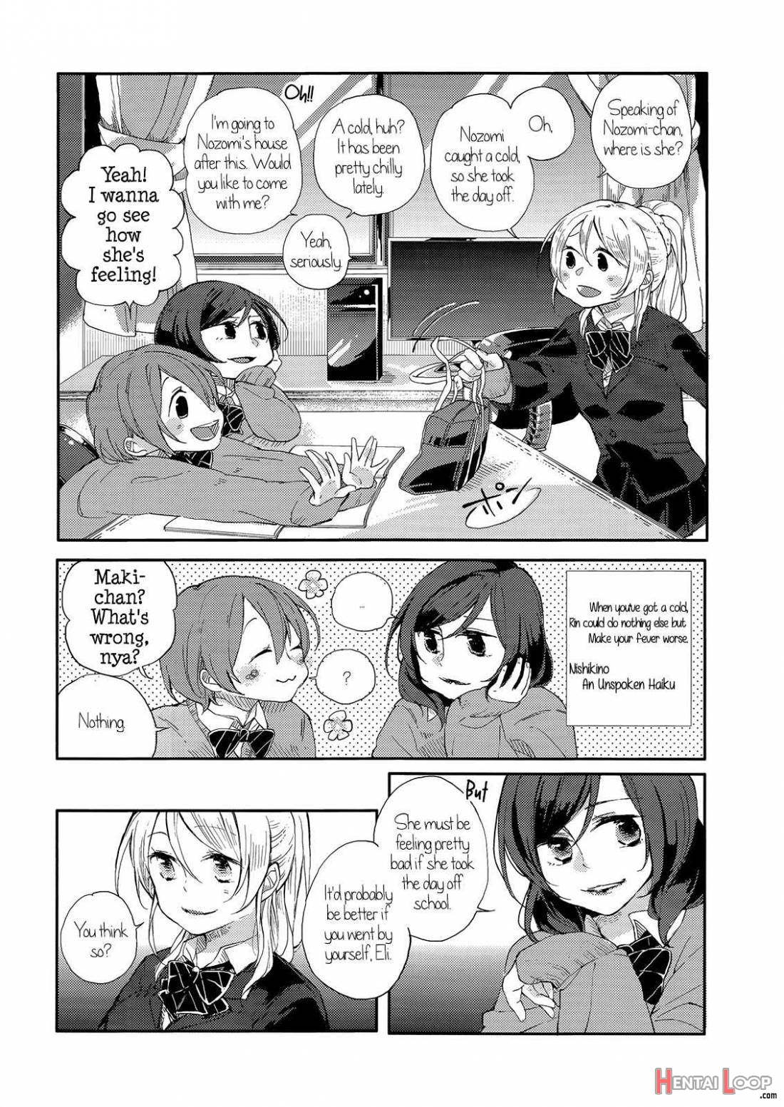Kaze Wa Kimi Iro page 4