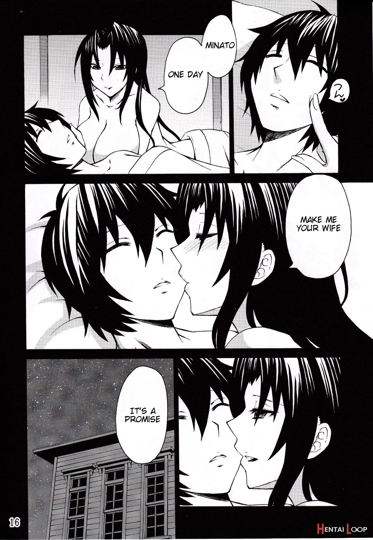 Kazehana-san Is My Wife page 15