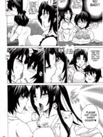 Kazehana-san Is My Wife page 3