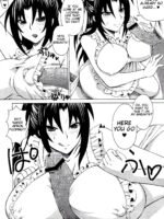 Kazehana-san Is My Wife page 5