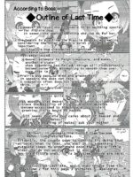 Kazoku Keikaku 3 page 2