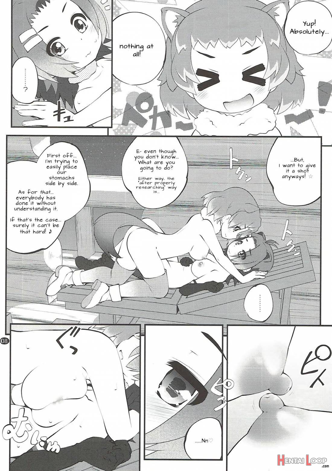 Kazoku Keikaku 3 page 7