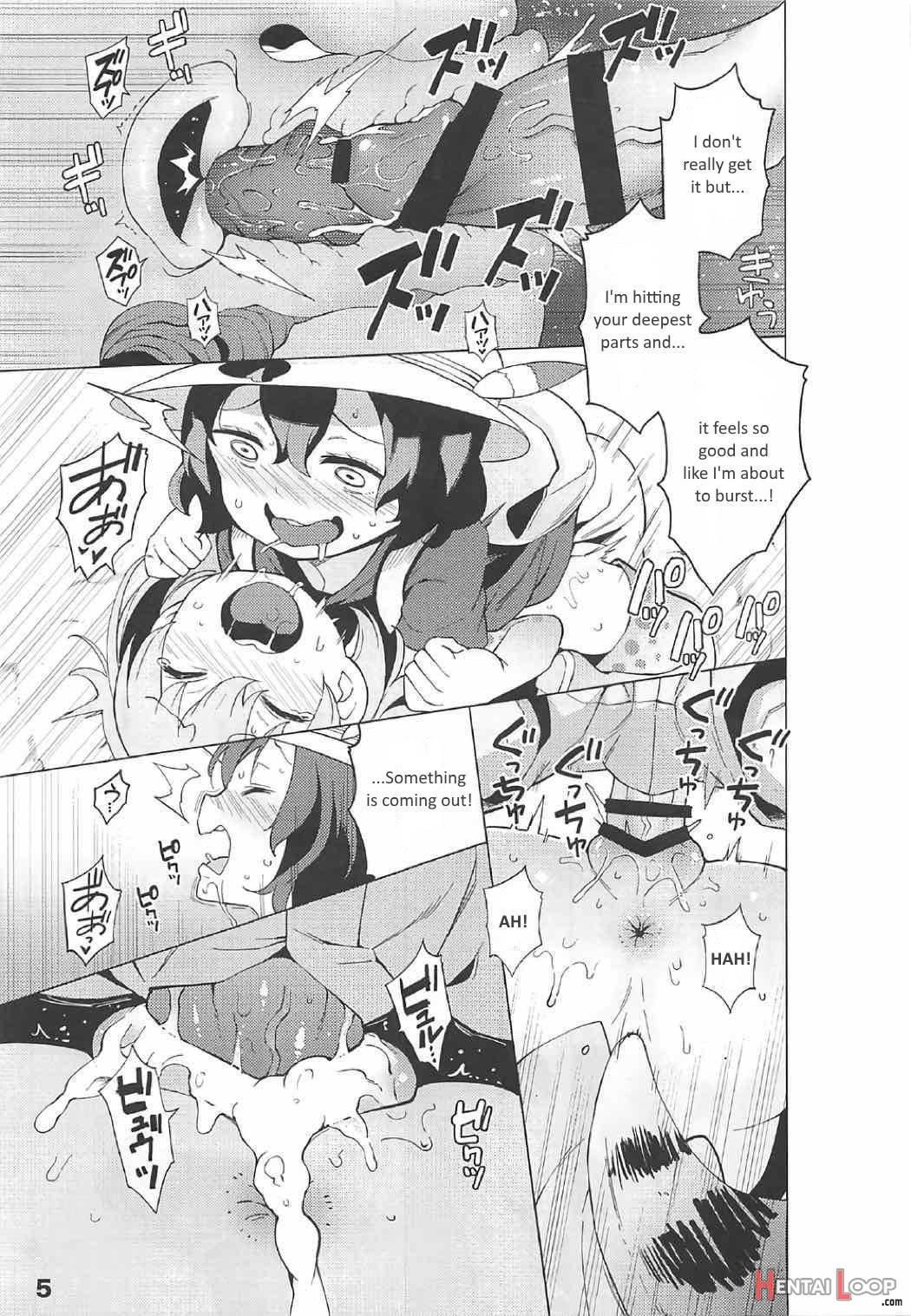 Kedamono Friends Surprise page 6