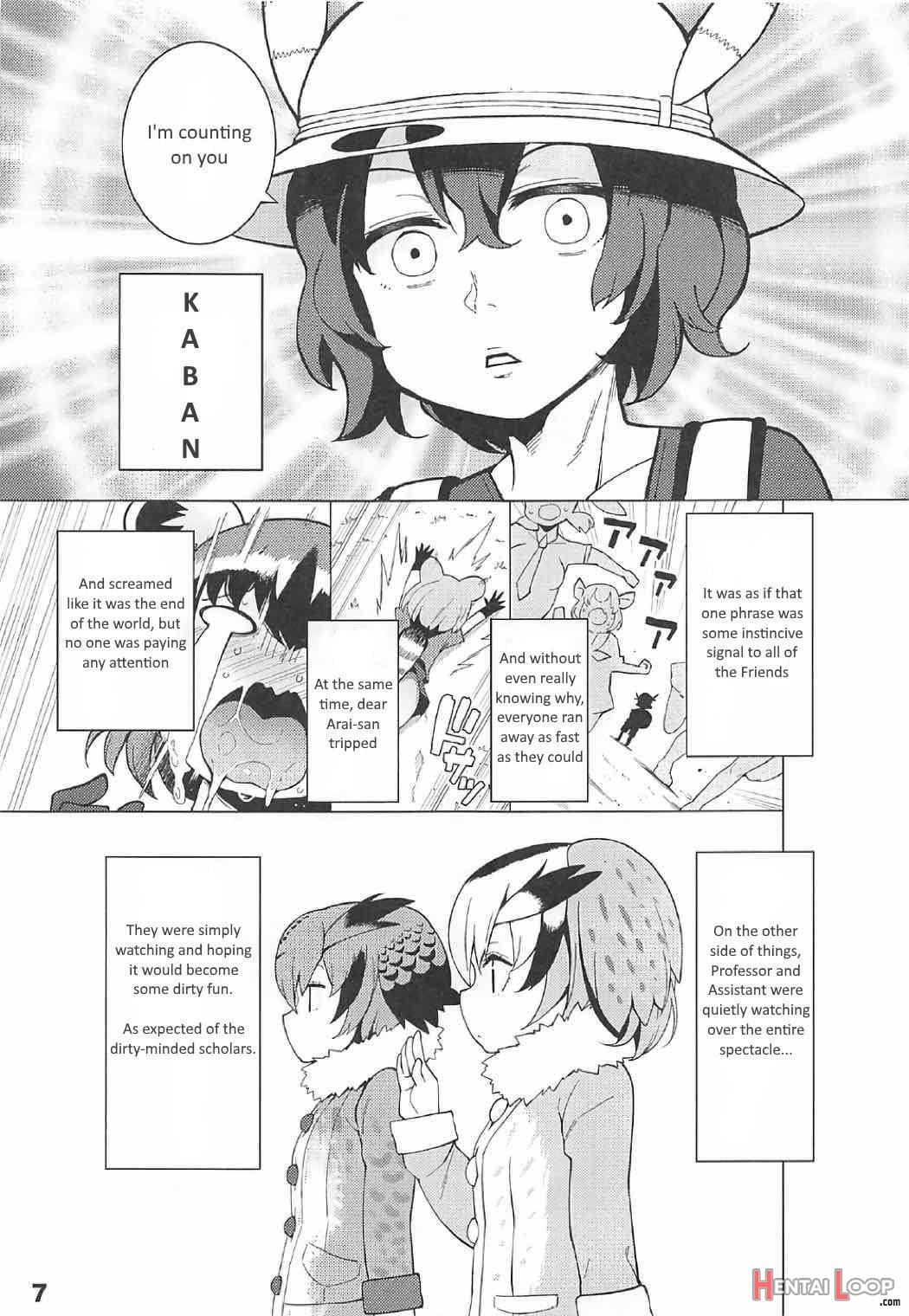 Kedamono Friends Surprise page 8
