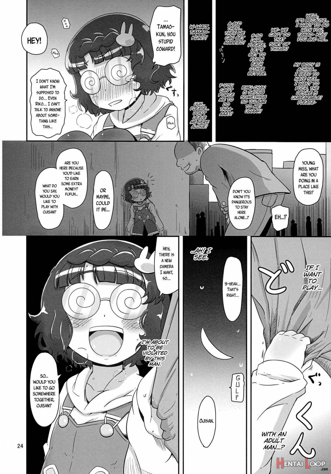 Kedamono No Oyome-san page 23