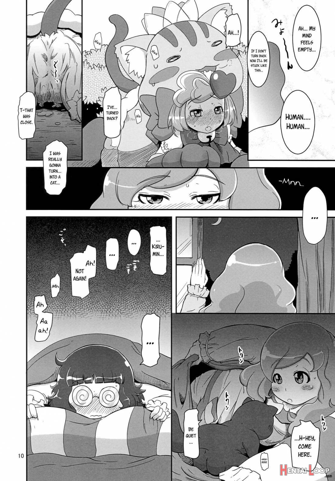 Kedamono No Oyome-san page 9