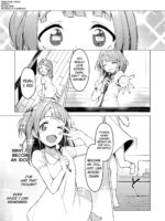 Kegareboshi Aka ~yume To Joyoku Ni Yureru Idol, Shirosaki Koharu~ page 3