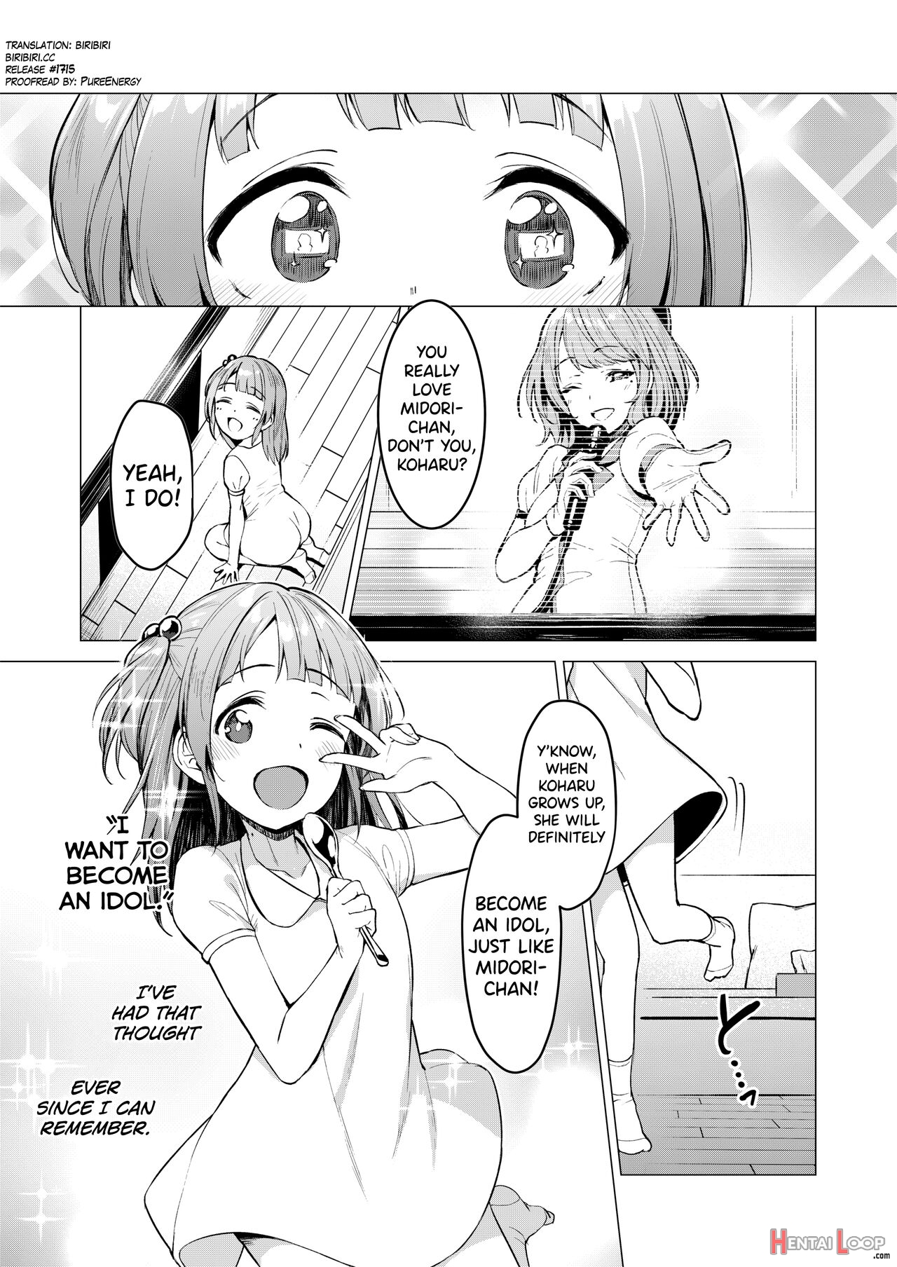 Kegareboshi Aka ~yume To Joyoku Ni Yureru Idol, Shirosaki Koharu~ page 3