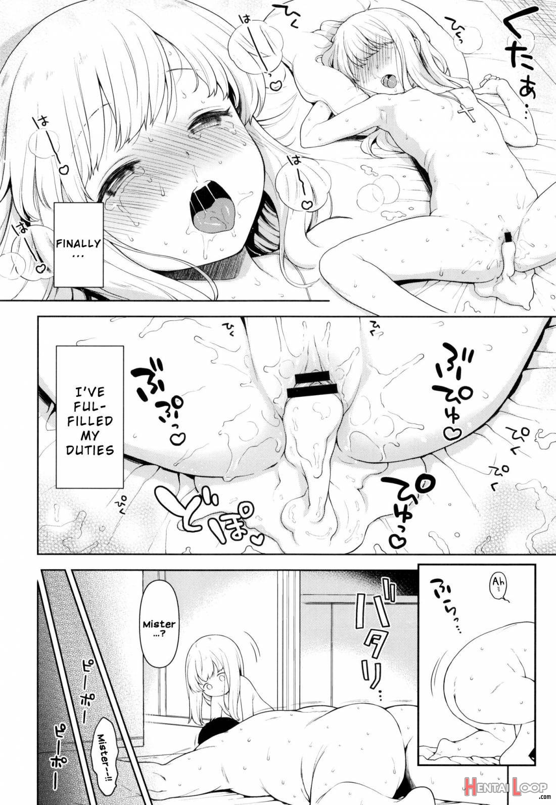 Keiken Na Sister Minarai Ga Otoko No Tokunou Seieki O Shiboritsukusu Hon page 21