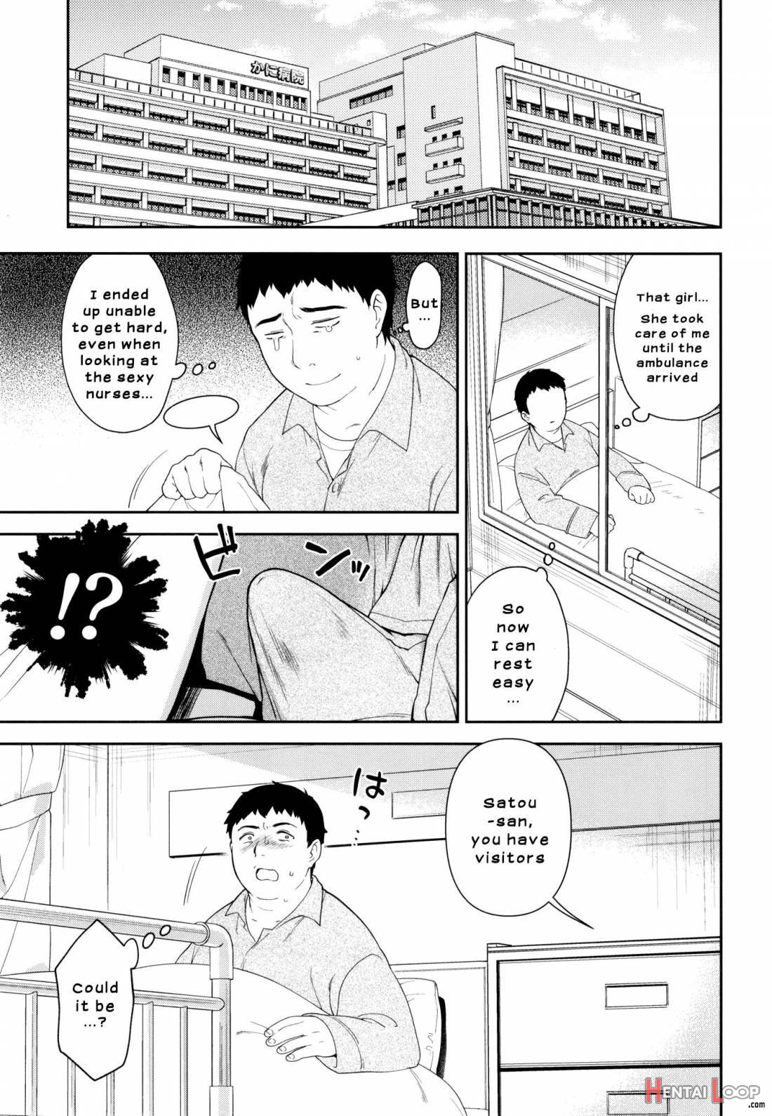 Keiken Na Sister Minarai Ga Otoko No Tokunou Seieki O Shiboritsukusu Hon page 22