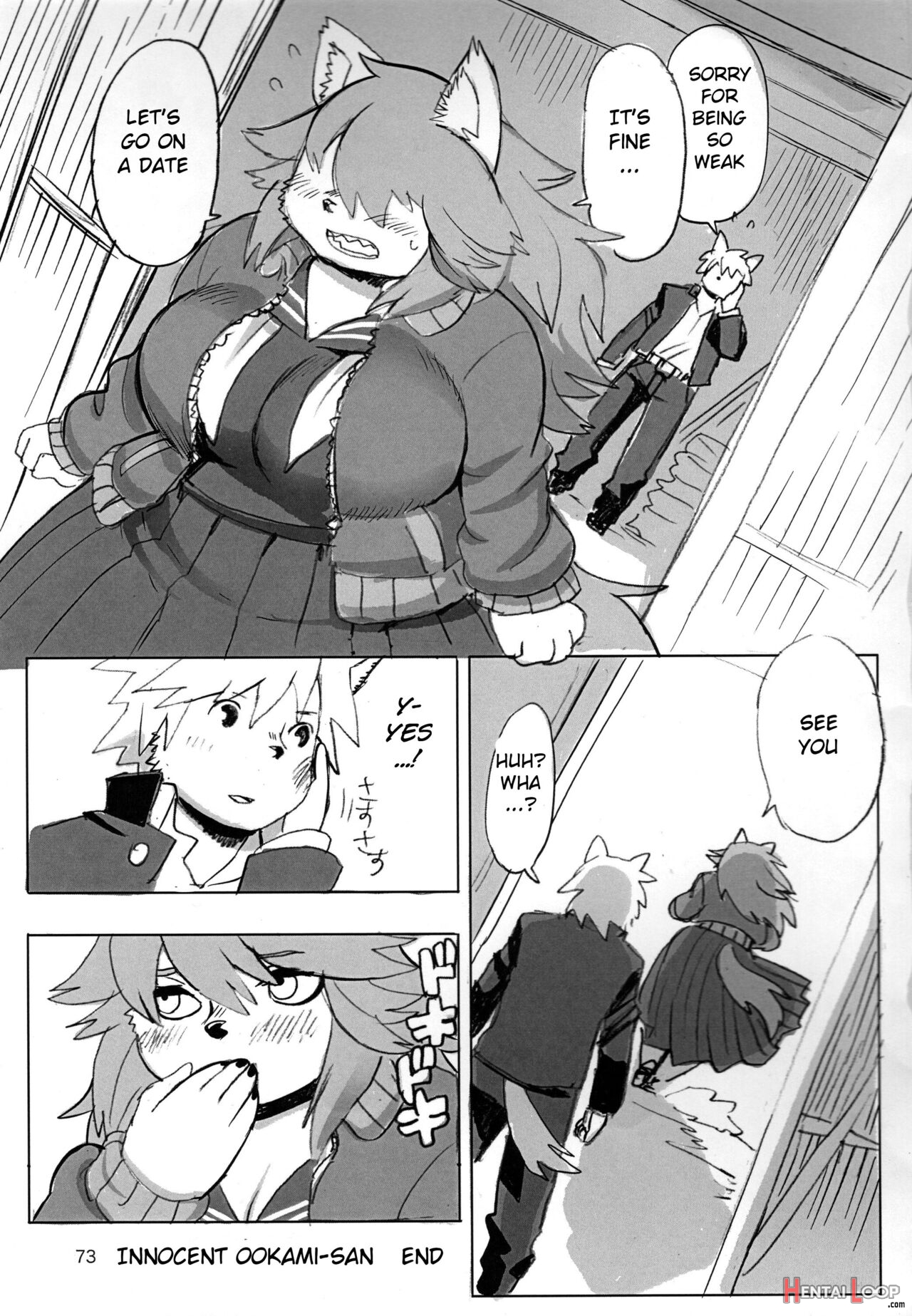 Kemogaku Nyugaku Ganshou page 73