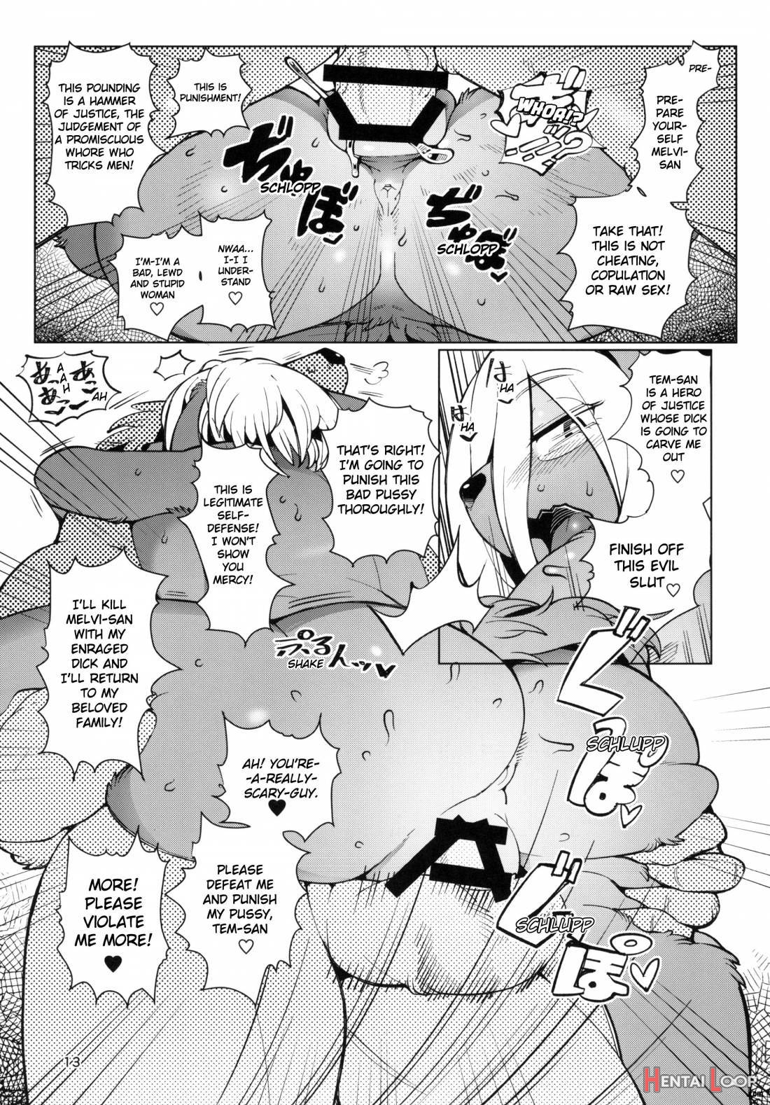 Kemomesu Fup Nipple page 12