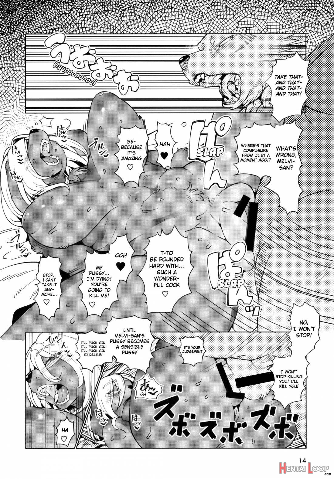 Kemomesu Fup Nipple page 13