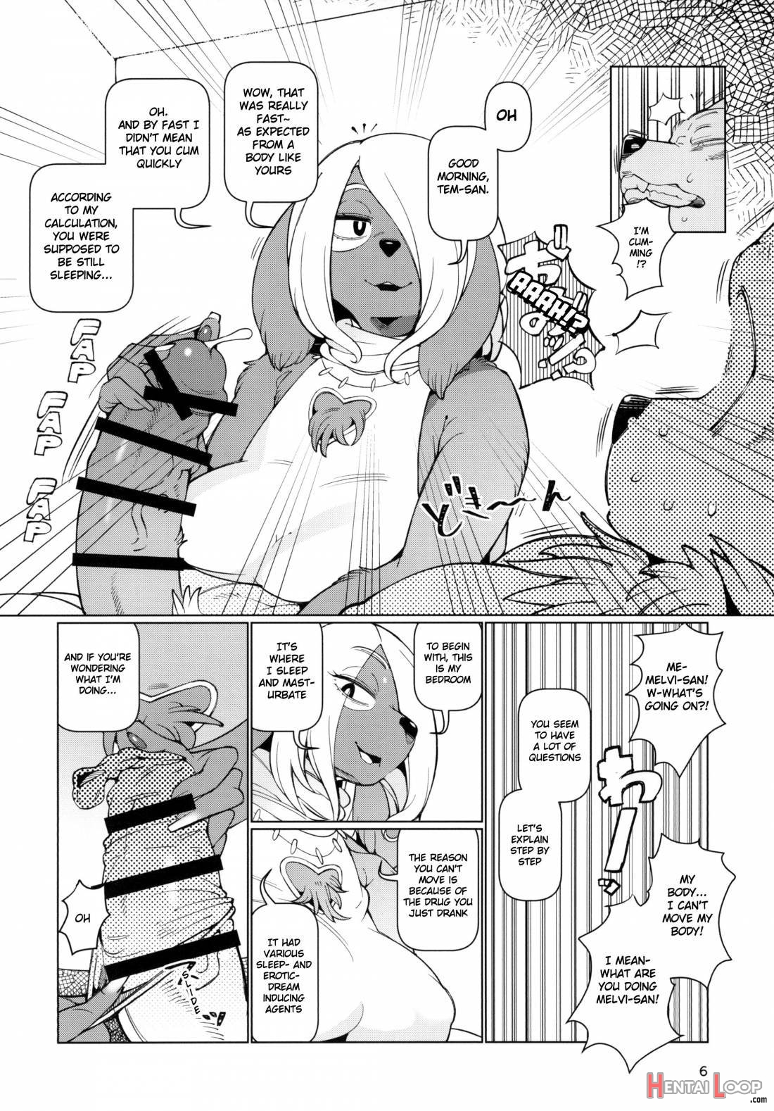 Kemomesu Fup Nipple page 5