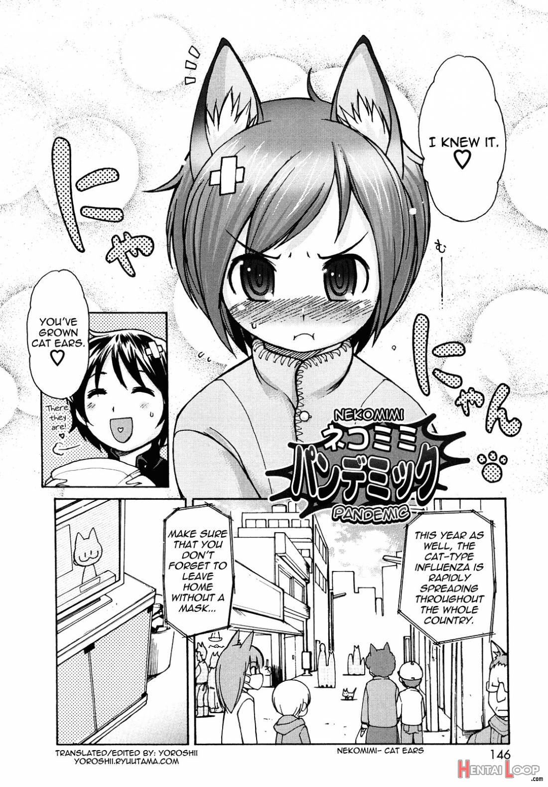 Kemomimi Onsen E Youkoso page 142