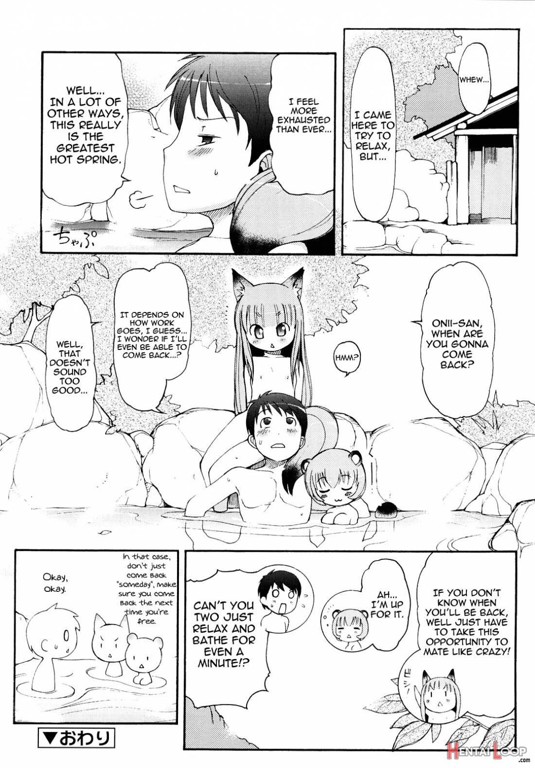 Kemomimi Onsen E Youkoso page 18