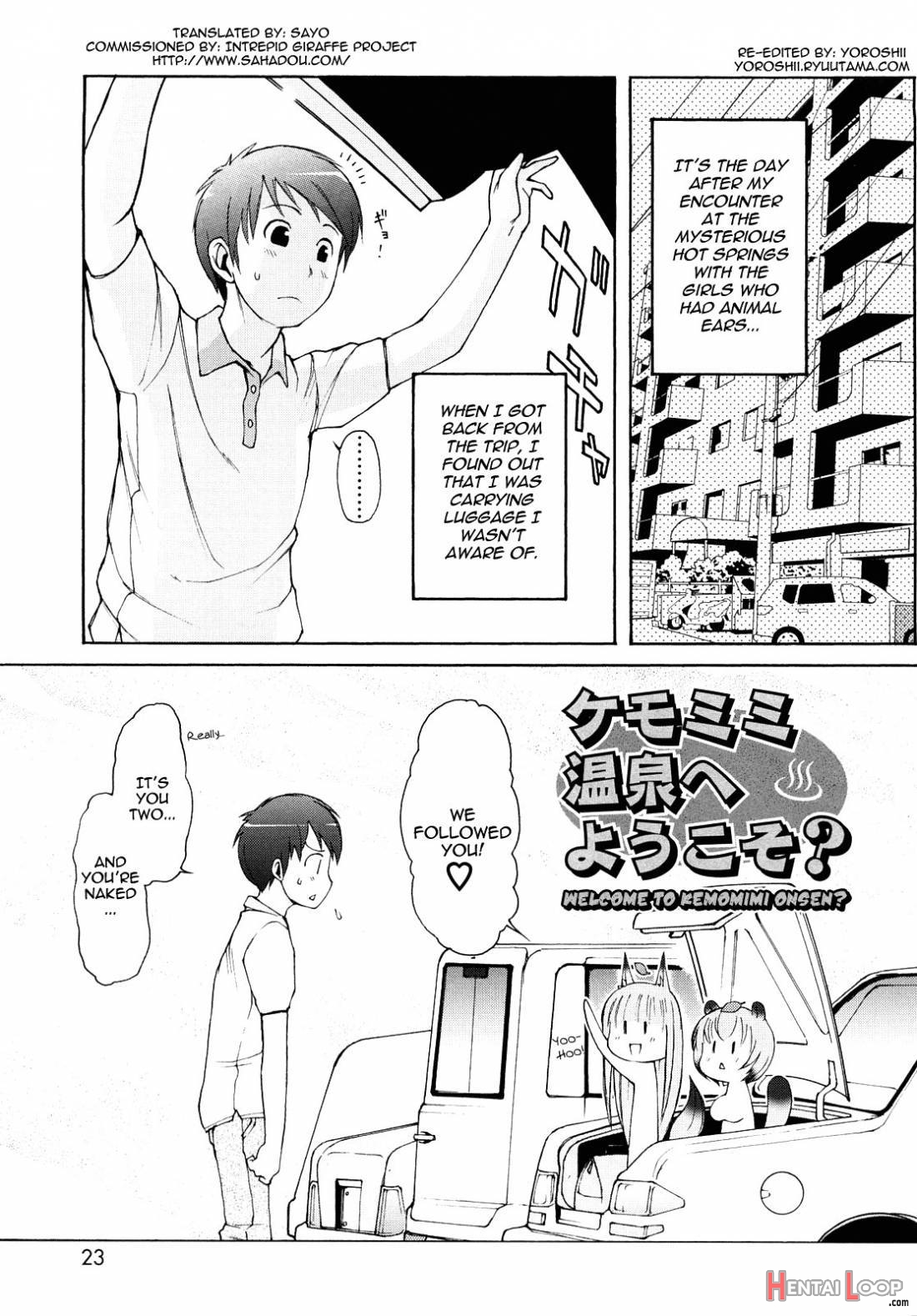 Kemomimi Onsen E Youkoso page 19