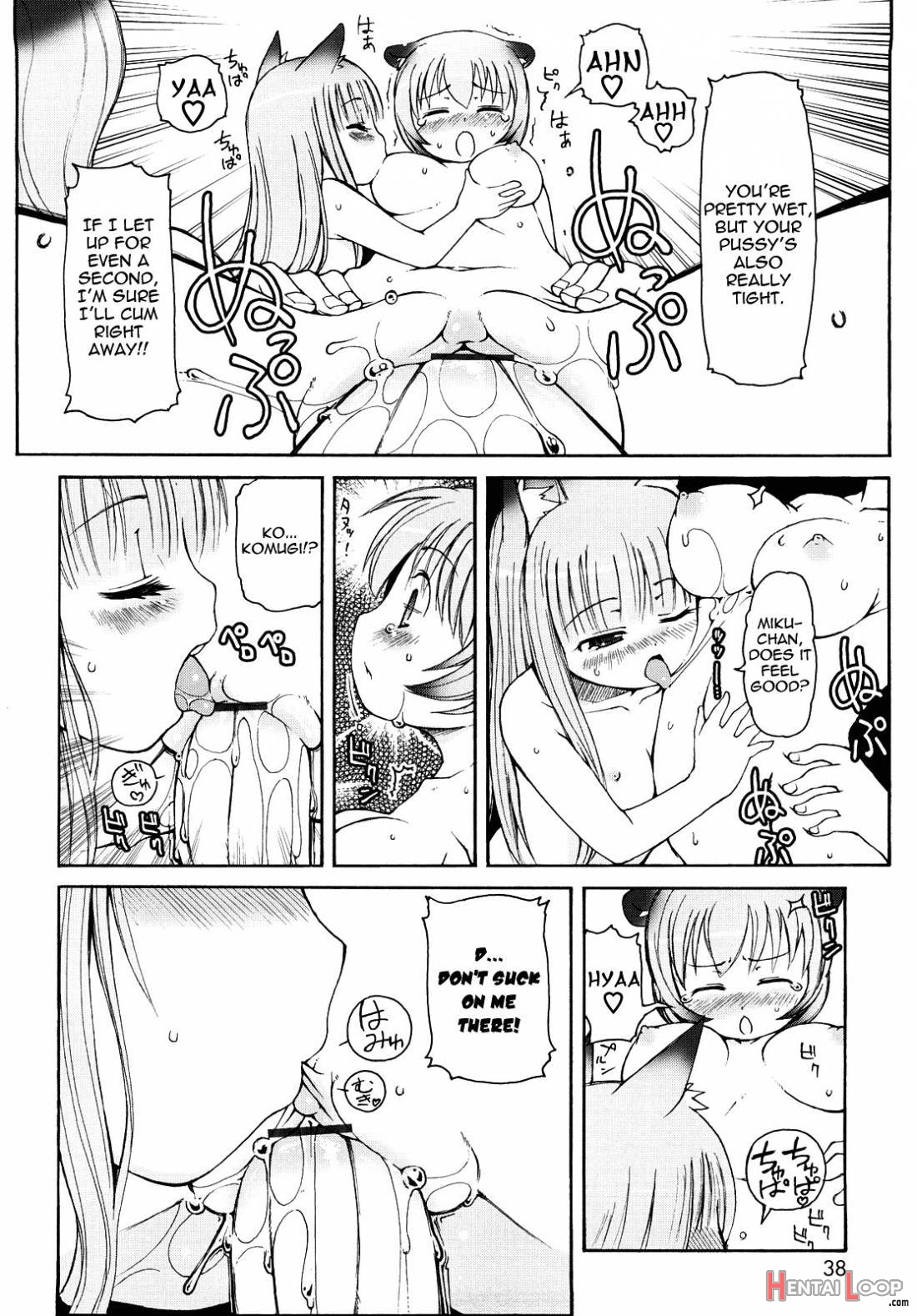 Kemomimi Onsen E Youkoso page 34