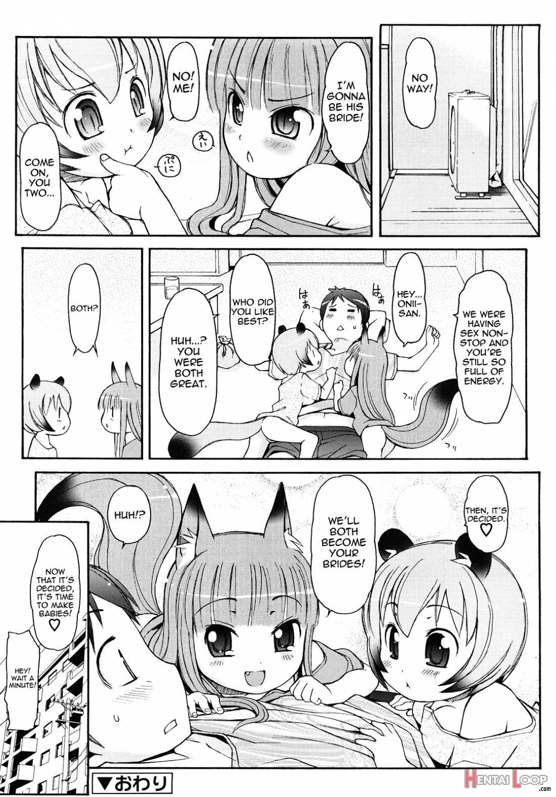 Kemomimi Onsen E Youkoso page 36