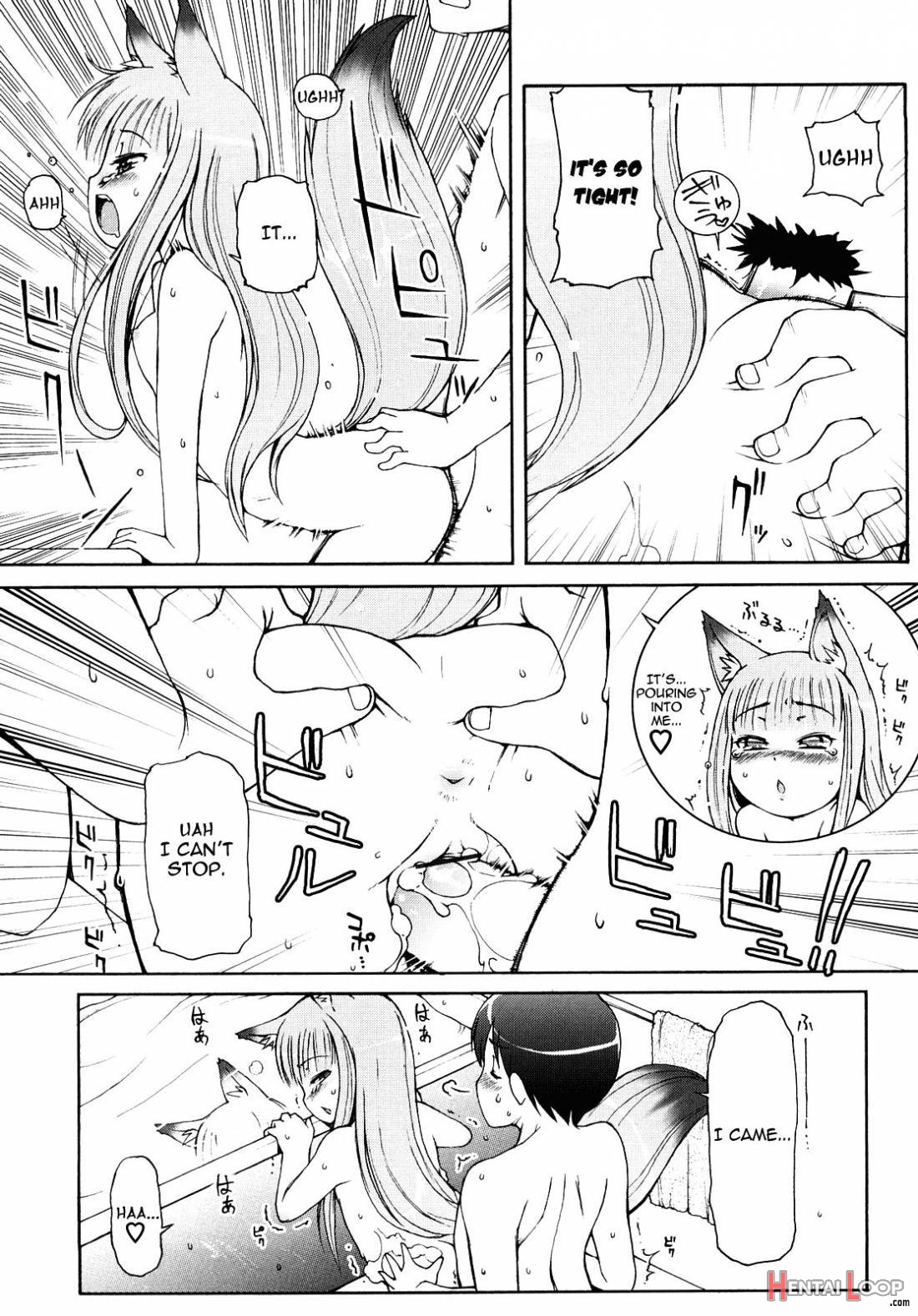 Kemomimi Onsen E Youkoso page 47