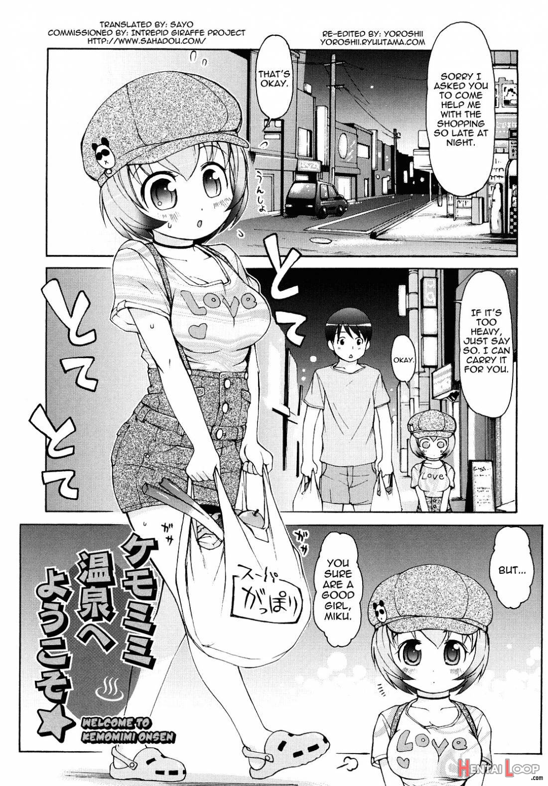 Kemomimi Onsen E Youkoso page 55