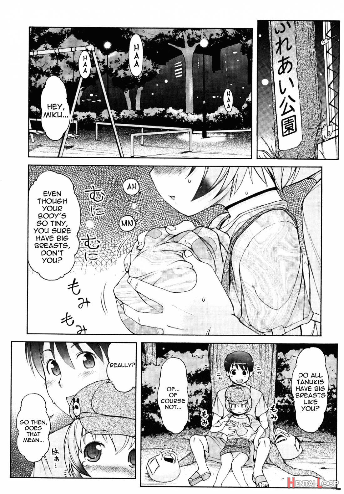 Kemomimi Onsen E Youkoso page 60