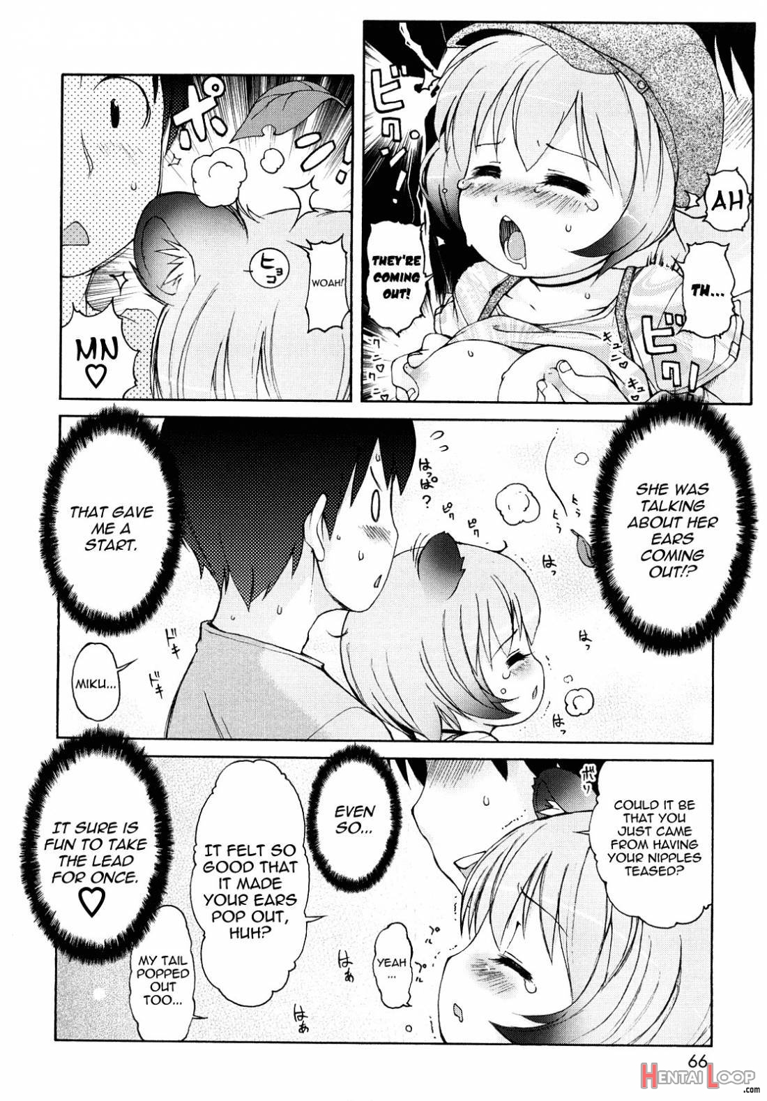 Kemomimi Onsen E Youkoso page 62