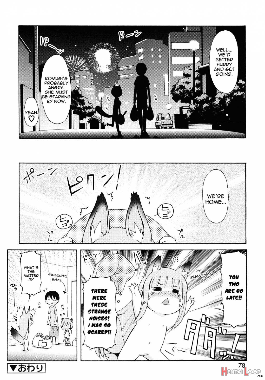 Kemomimi Onsen E Youkoso page 74