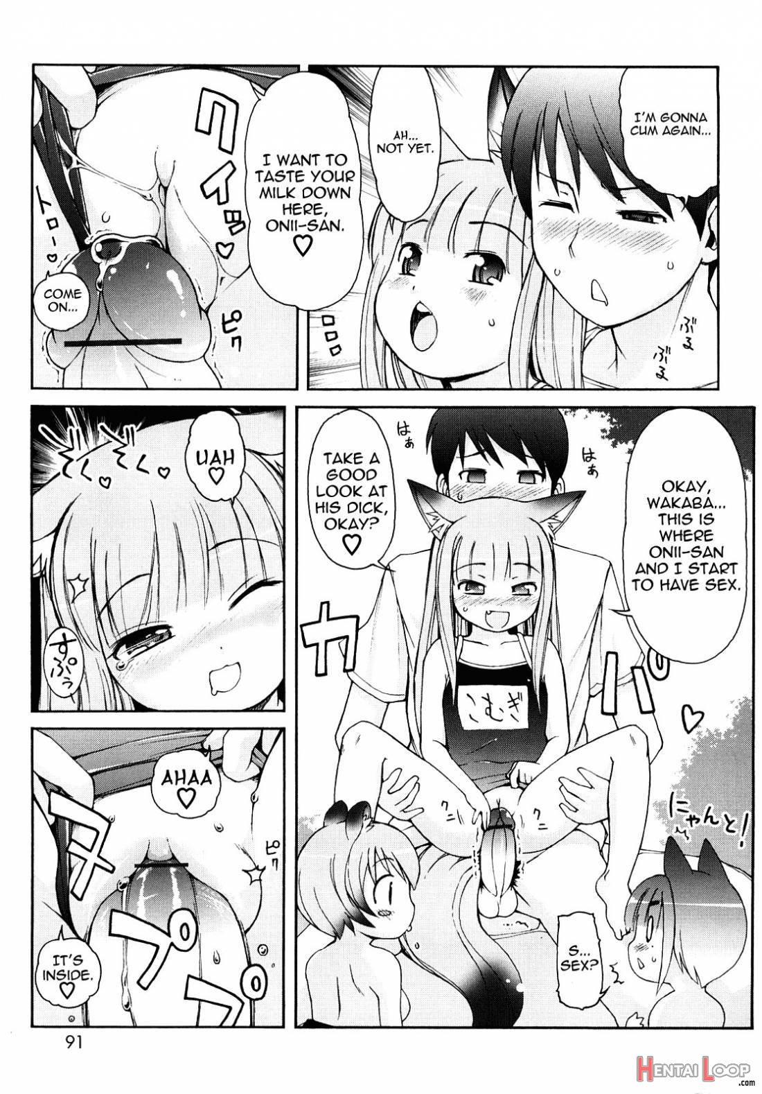 Kemomimi Onsen E Youkoso page 87