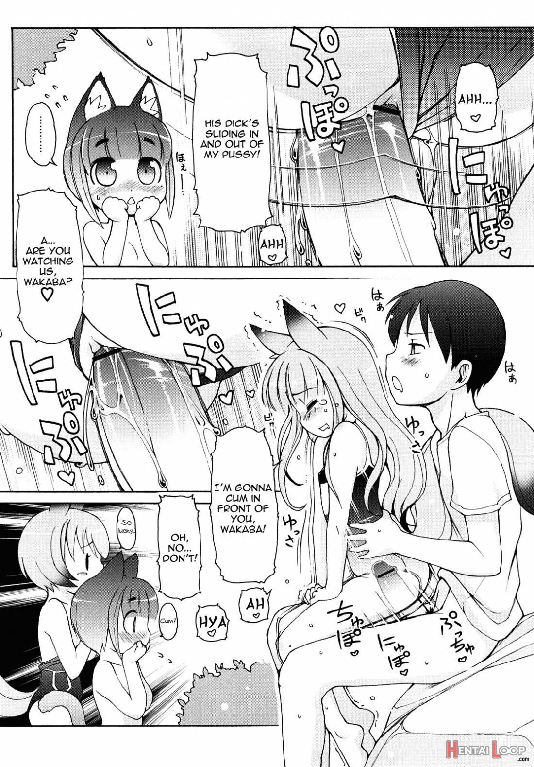 Kemomimi Onsen E Youkoso page 88