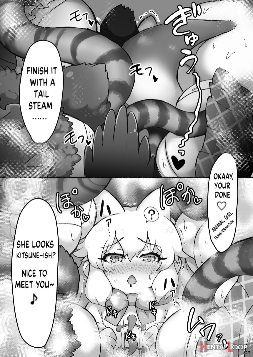 Kemono Sauna page 17