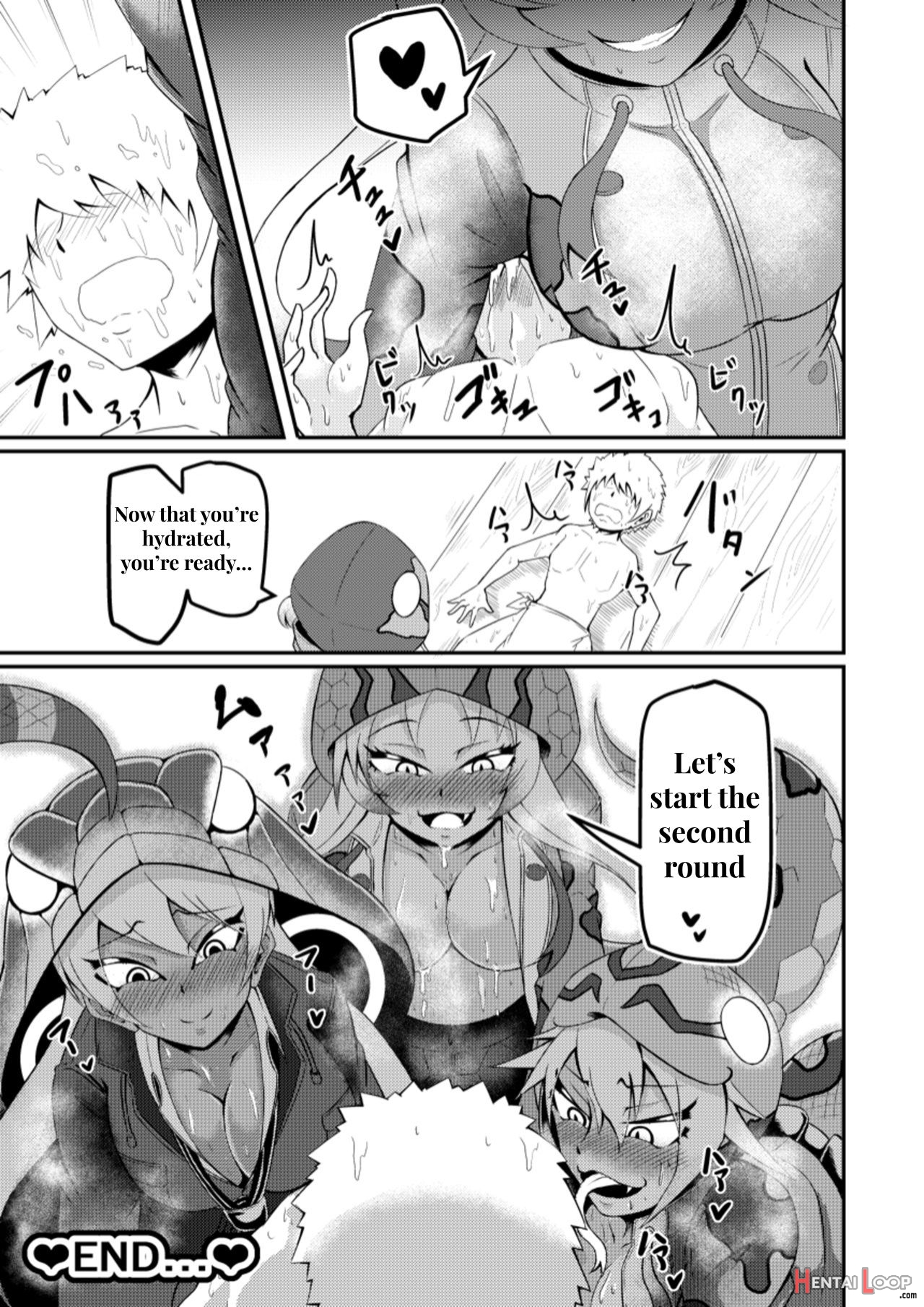 Kemono Sauna page 27