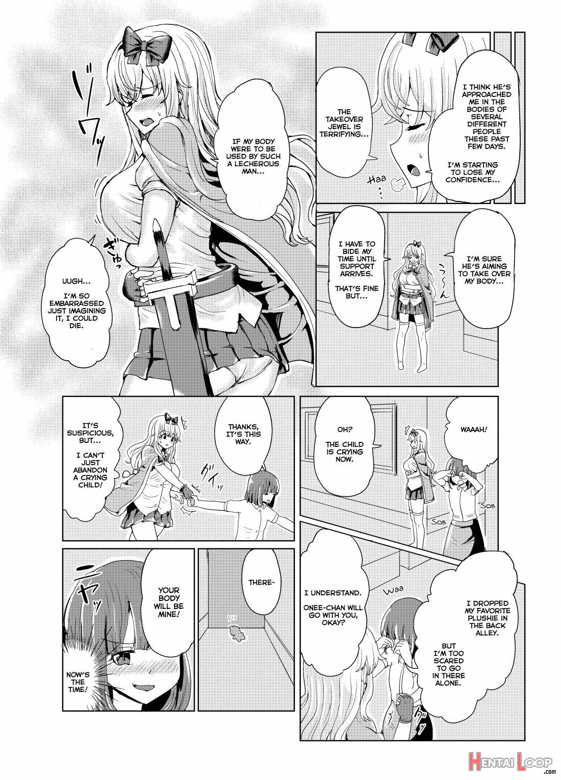 Ken To Mahou No Sekai De Hyoui Tsf page 15