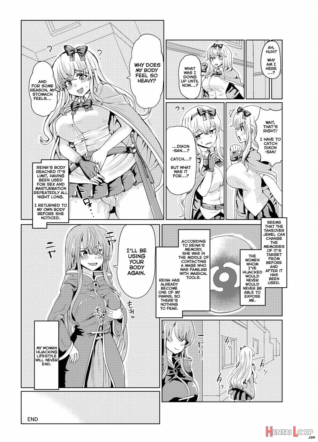 Ken To Mahou No Sekai De Hyoui Tsf page 24