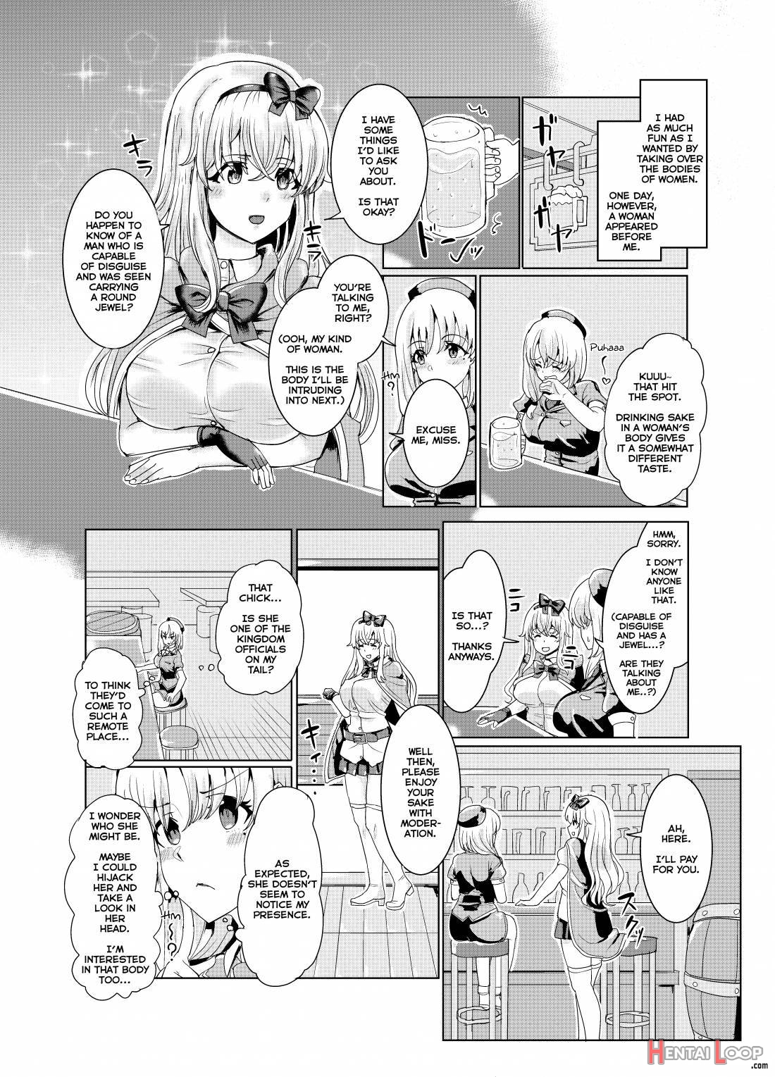 Ken To Mahou No Sekai De Hyoui Tsf page 5