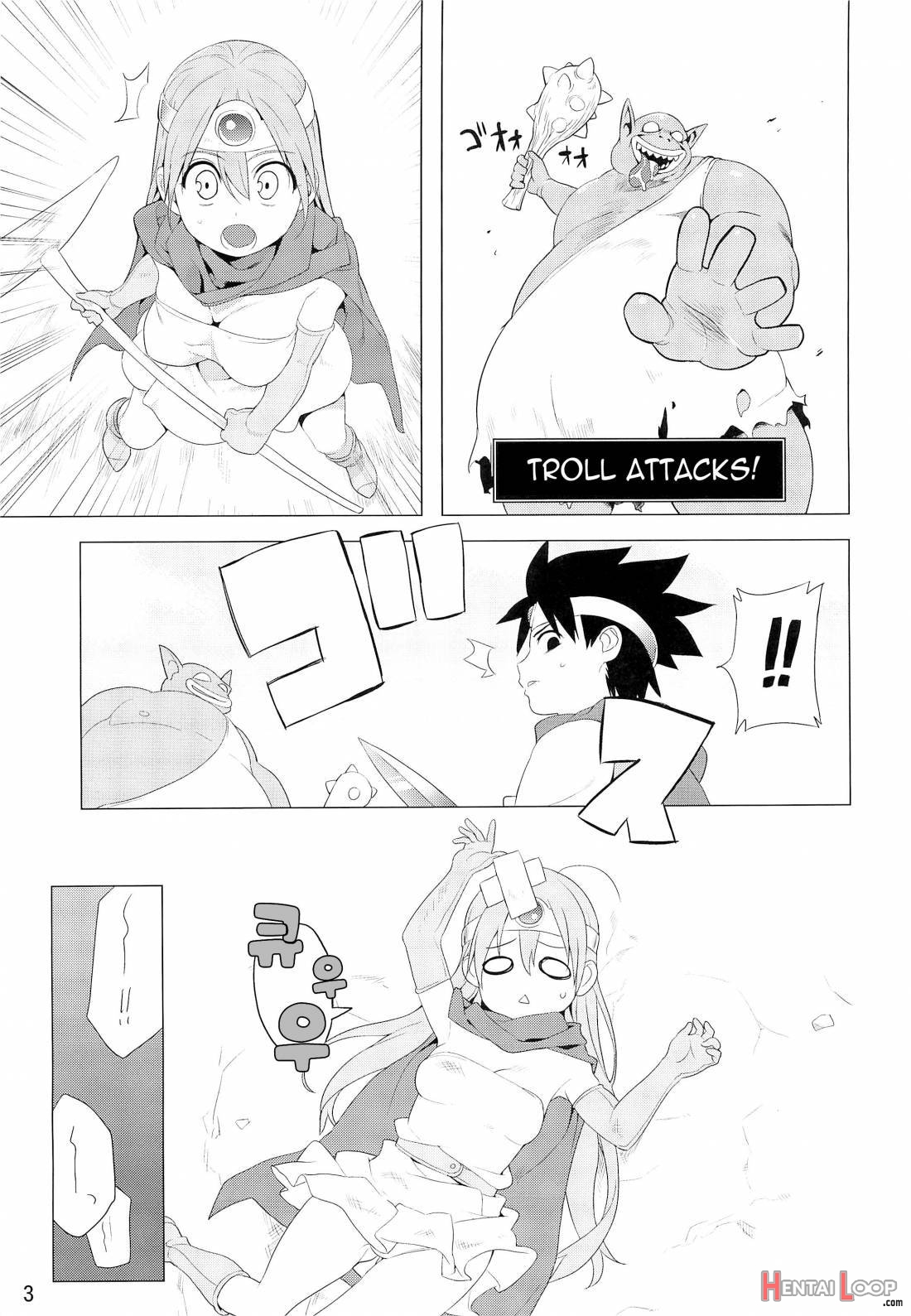 Kenja-san Puff Puff page 2
