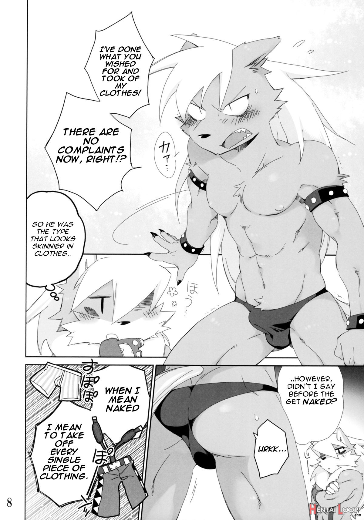Kensan - Wolfrunxwolfy page 7