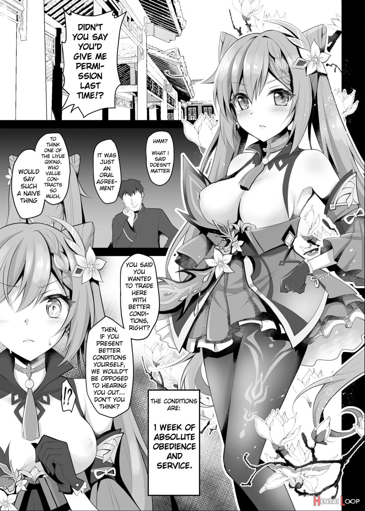 Keqing's Sex Slave Contract ~keiyaku Dakaratte Konna No Kiite Nai Wa Yo!~ page 4