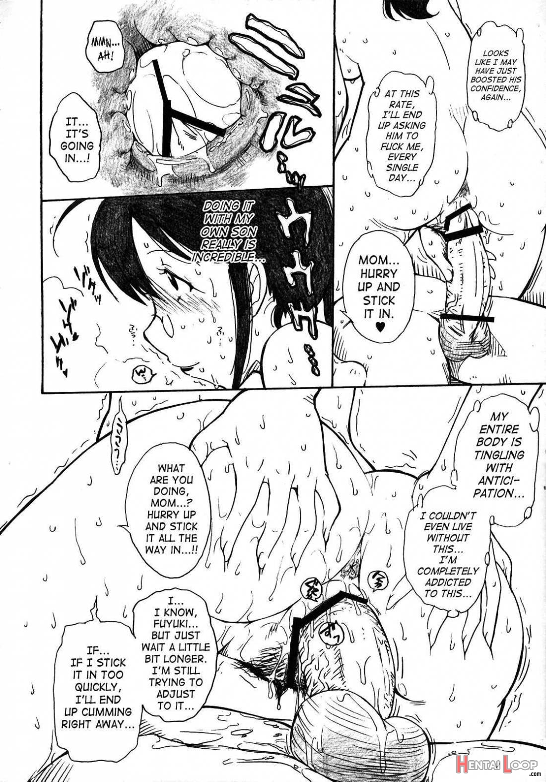 Kerorotic Na Akifuyumono page 10