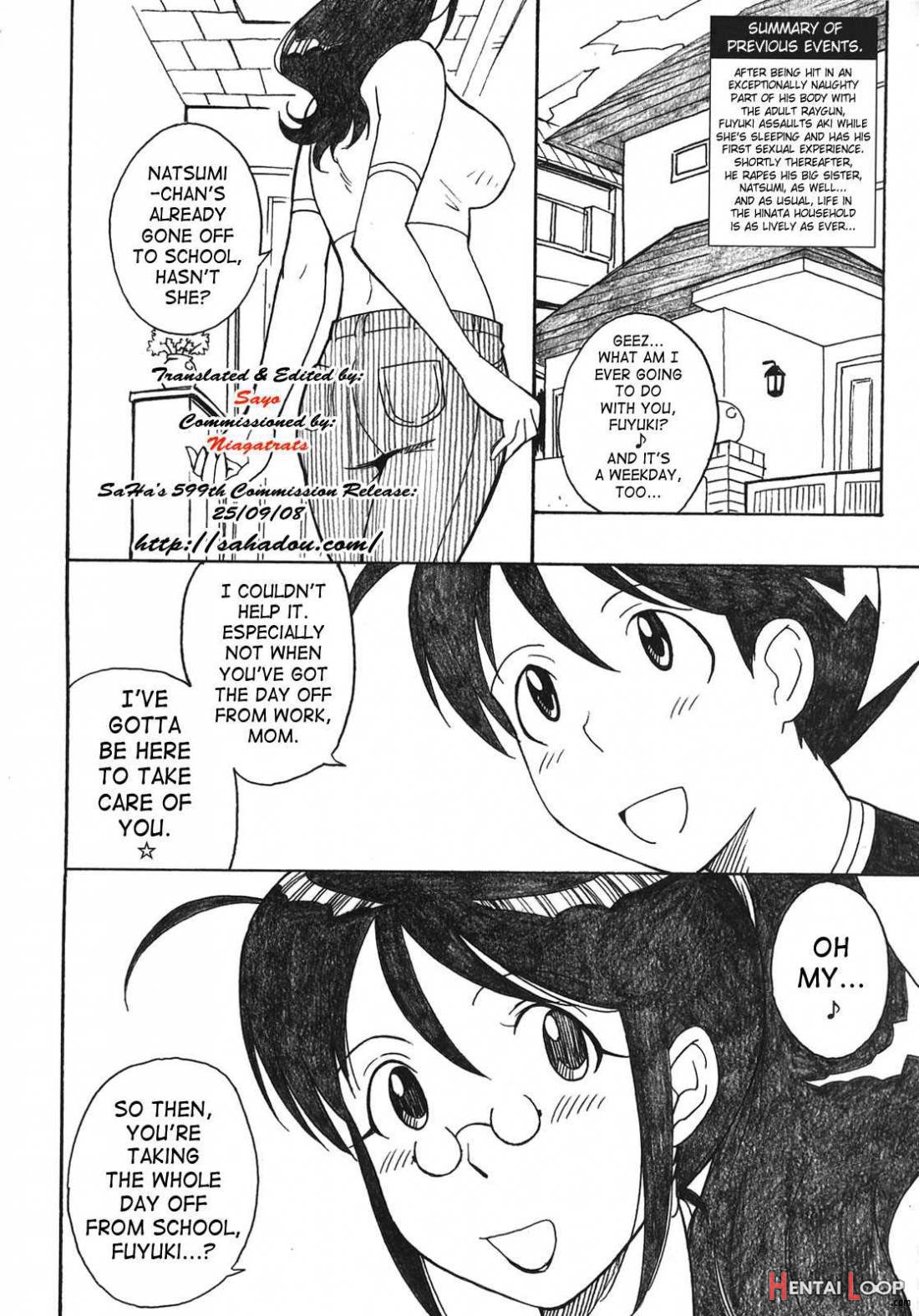 Kerorotic Na Akifuyumono page 2