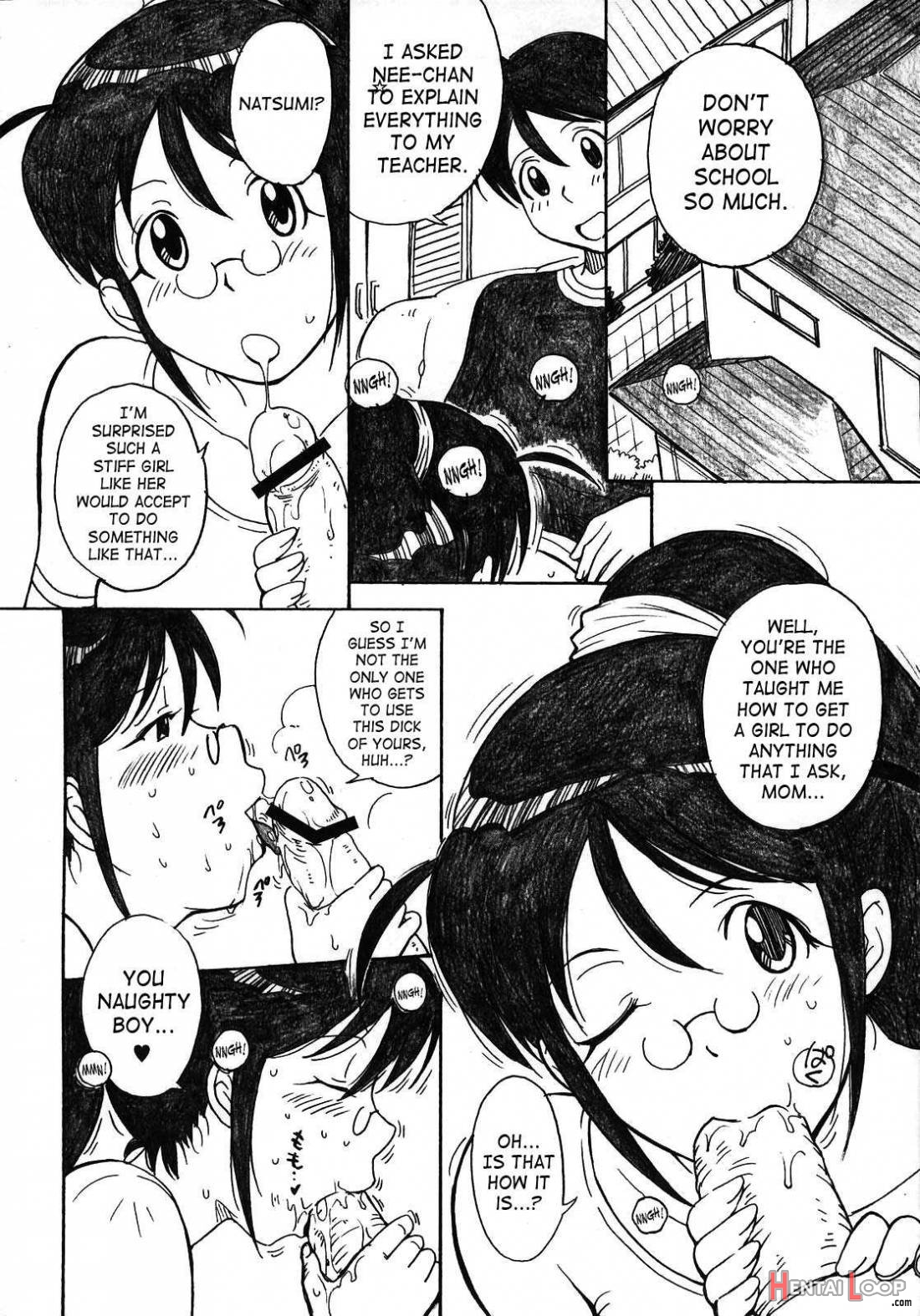 Kerorotic Na Akifuyumono page 4