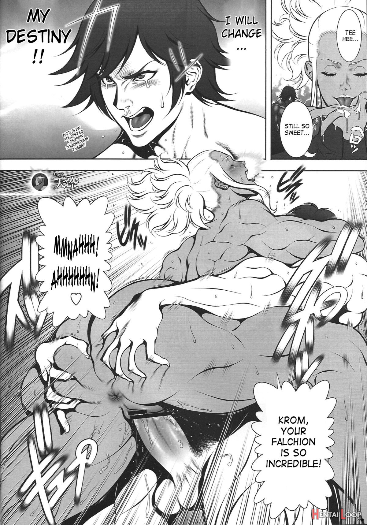 Ketsu! Megaton Kakusei page 3