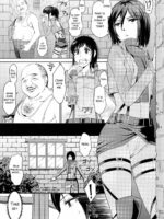 Ketsu! Megaton Shingeki page 3