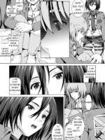 Kibou E No Shingeki page 3