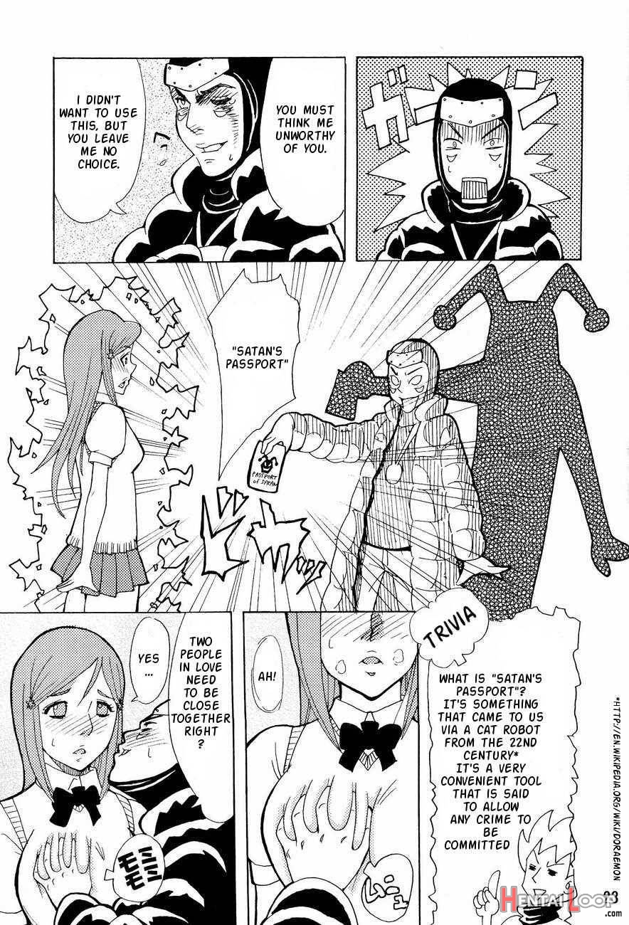 Kidou 2 page 21