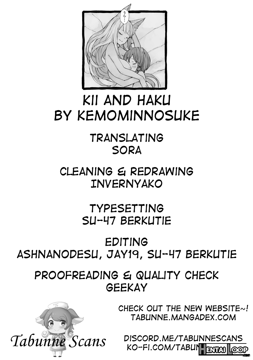 Kii And Haku page 53