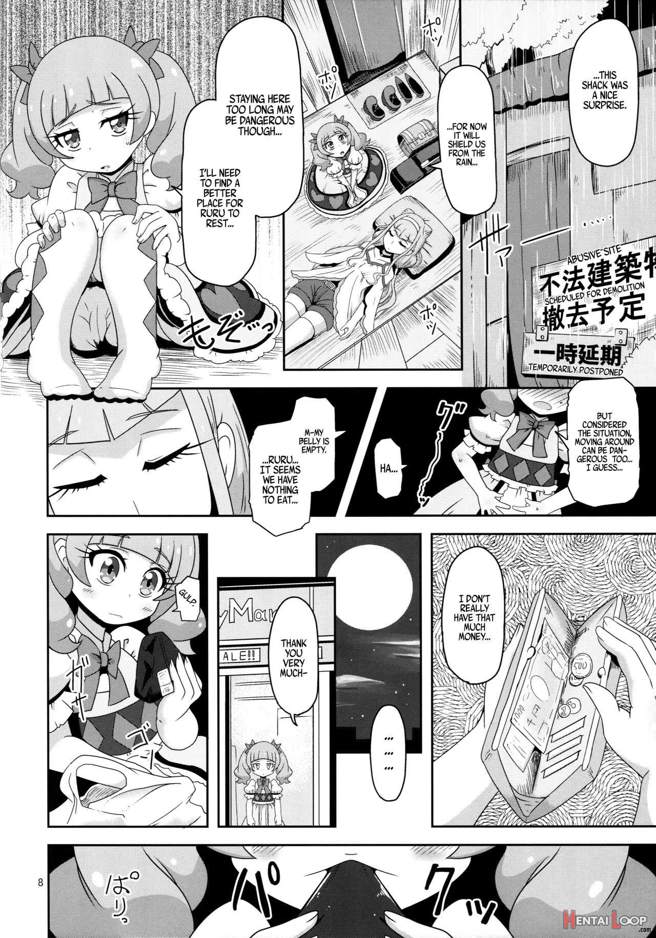 Kiken Shika Nai Sekai page 7