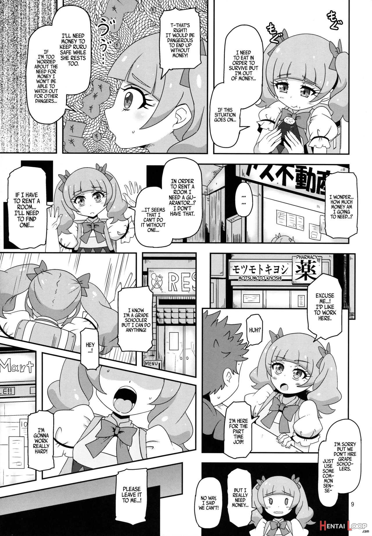 Kiken Shika Nai Sekai page 8